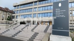 Tužilaštvo traži obaveštenja